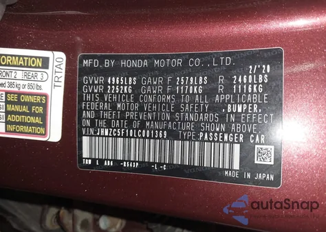 2020 Honda Clarity Plug-In Hybrid from USA, damaged, VIN JHMZC5F10LC001369
